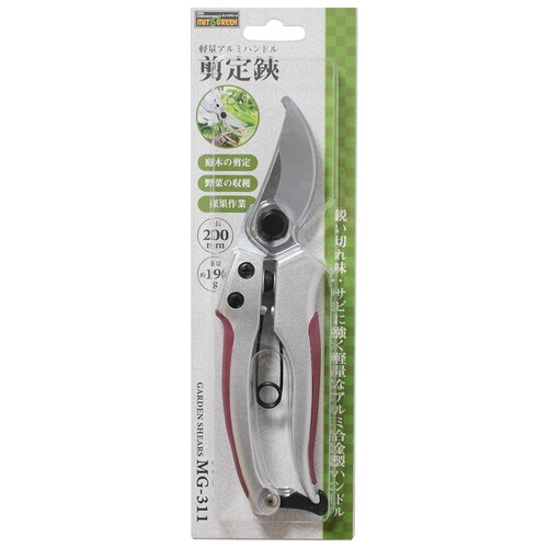 剪定鋏 200m MG−311