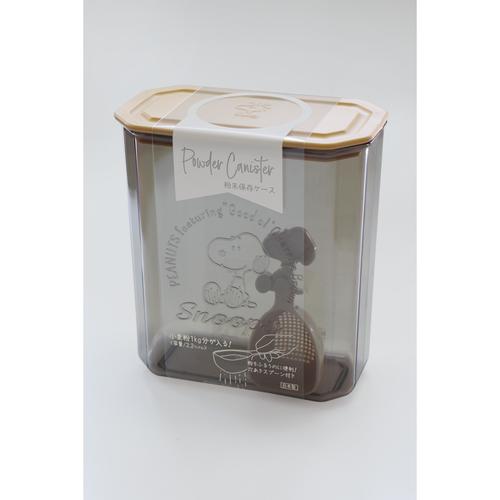 フンマツホゾンケース