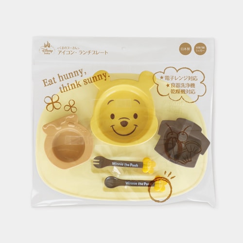 アイコンランチプレート