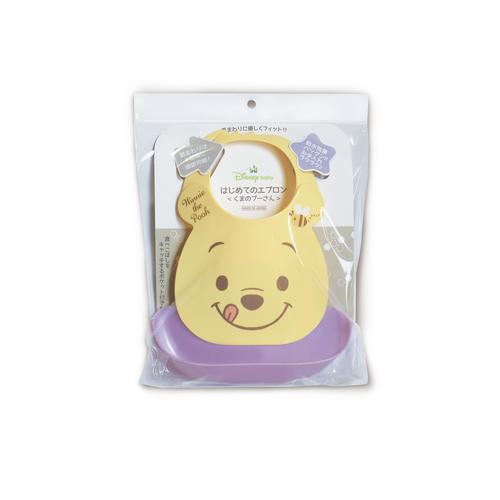 ハジメテノエプロン