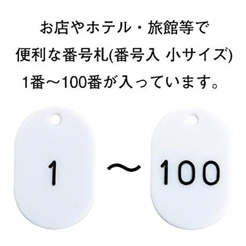X`[ԍD@@PPOO