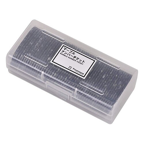 マーブル番号札 1から50 グレー 2セット