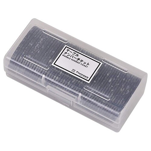 マーブル番号札 51から100 グレー 2セット