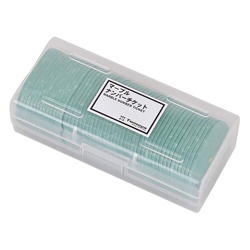 マーブル番号札 1から50 グリーン 2セット