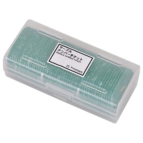 マーブル番号札 51から100 グリーン 2セット