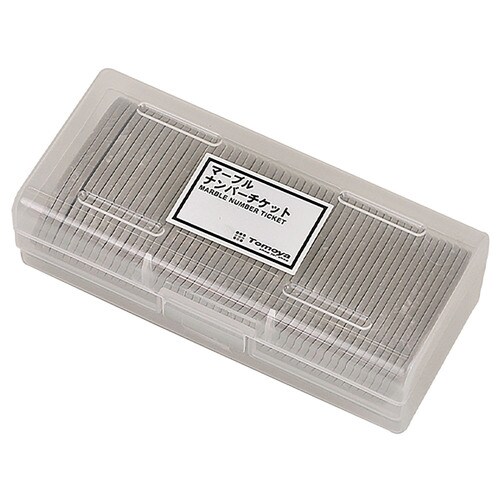 マーブル番号札 51から100 ブラウン 2セット