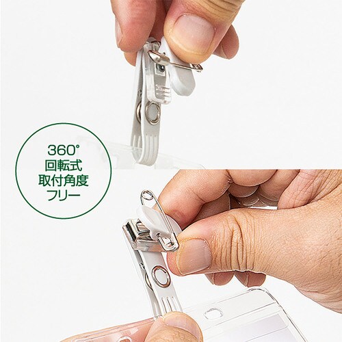 カラータッグ名札 横型 ブラック 20セット