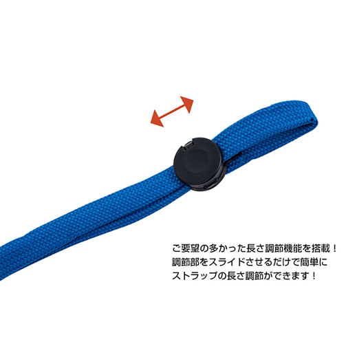 ジョイントストラップ N型 イエロー 50セット