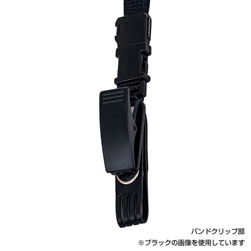 ジョイントストラップ B型 レッド 30セット