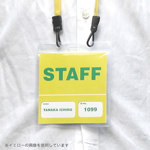 NEWフックストラップ名札2 ブルー 20セット