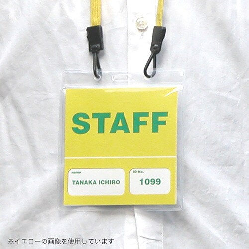 NEWフックストラップ名札2 ブラック 20セット