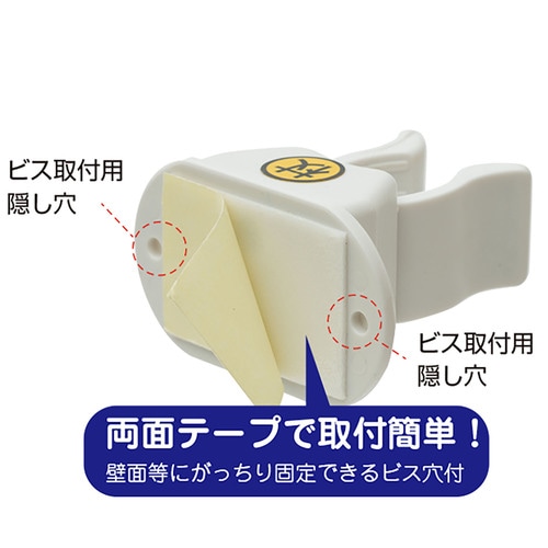 ツエポンR 10セット