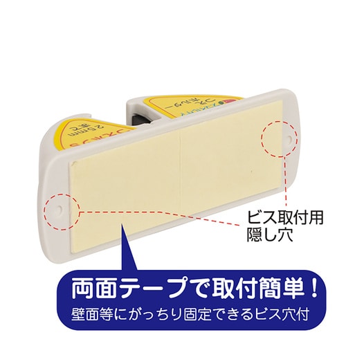 ツエポンS 5セット