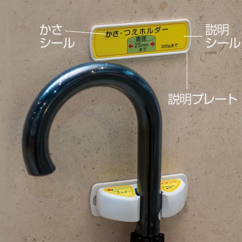 ツエポンS 5セット