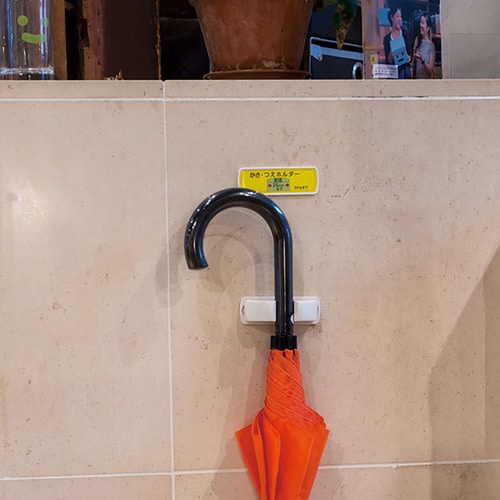 ツエポンS 5セット