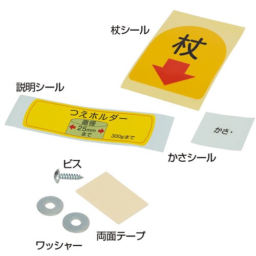 ツエポンSTテーブル、カウンター用 3セット