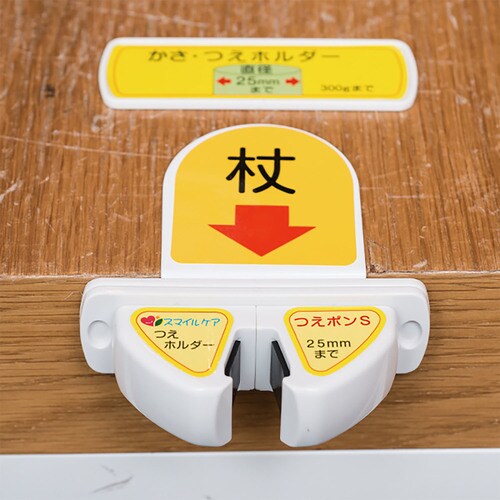 ツエポンSTテーブル、カウンター用 3セット