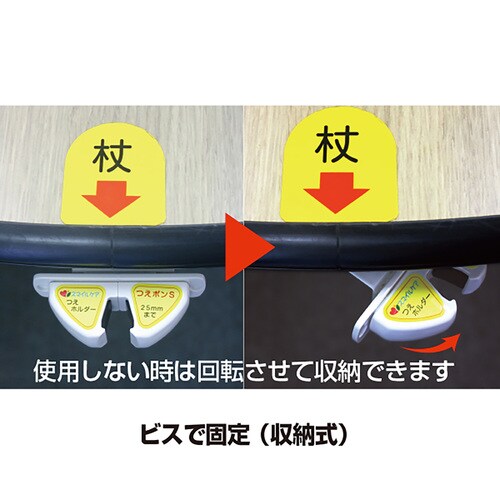 ツエポンSTテーブル、カウンター用 3セット