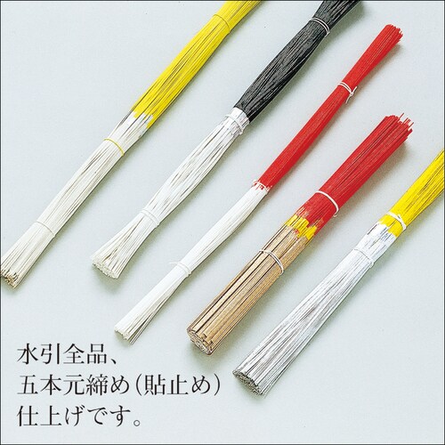 水引 金赤18 金粉加工 10セット