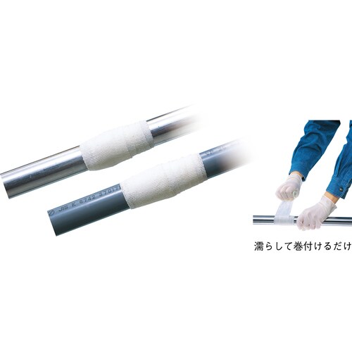 緑十字 クイックテープ(配管補修・補強用テープ)