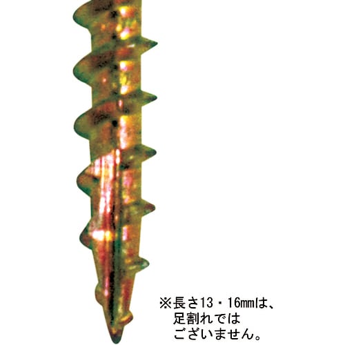 ダイドーハント HP 軸細コーススレッド W30