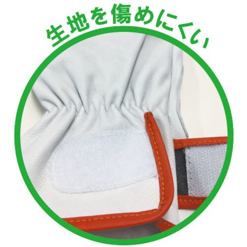 アトム 山羊革手袋 レンジャー Mサイズ