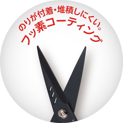 MUSTTOOL ハンドクラフトハサミ IM−DH