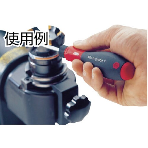 wiha トルクスブレードT7(マジックスプリング