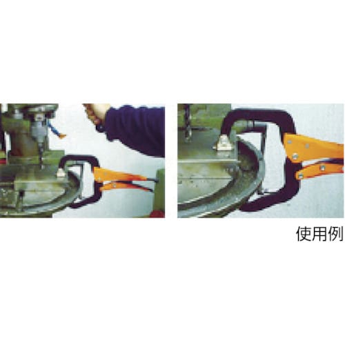 GRIP−ON C型グリッププライヤー(自在金具付