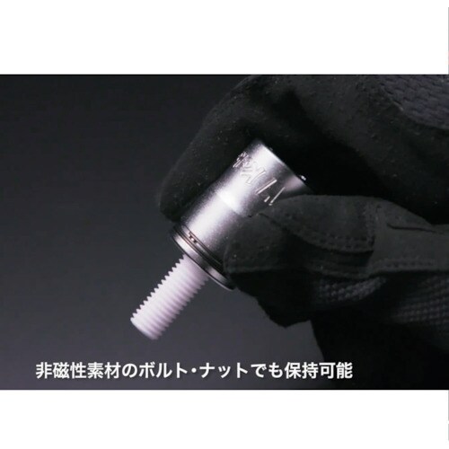 コーケン Z−EAL 1/4”(6.35mm)SQ