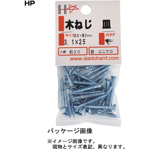 ダイドーハント HP ステンレス 木ネジ 皿 3.