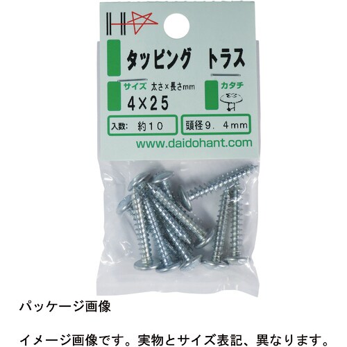 ダイドーハント HP ユニクロ タッピング トラス
