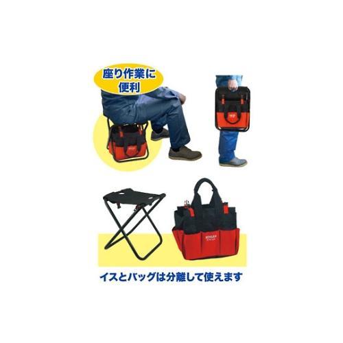 STB−320 スツールバッグ