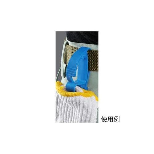 GG2100BL ハンガー クリップ