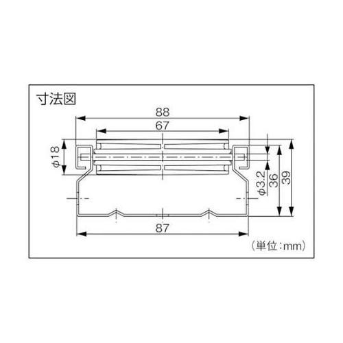 V1870UD251000 コンベヤ