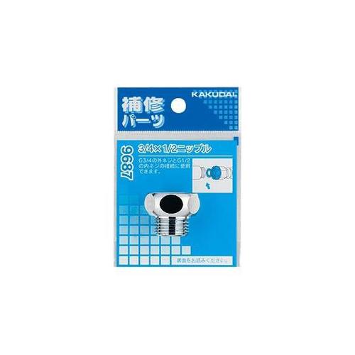 EA468BZ−7 アダプター