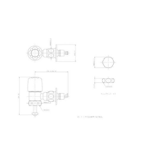 洗濯機用水栓(ストッパー付) EA468