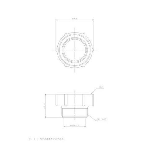 G2”xG1.1/2” 流し台用ホースア