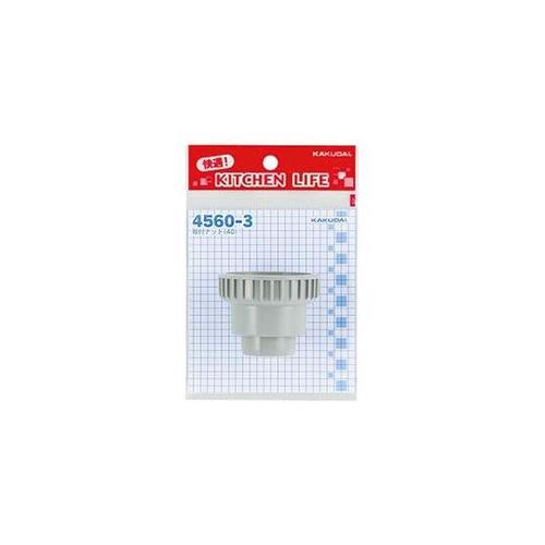 40用 流し台用ホース取付ナット EA4