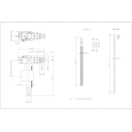ロータンクボールタップ(マルチタイプ)