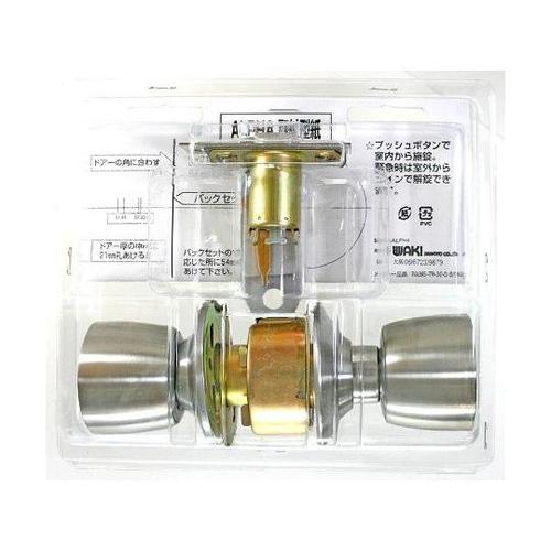 WR−137 間仕切錠