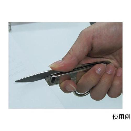 110mm はさみ・小物 EA540K−