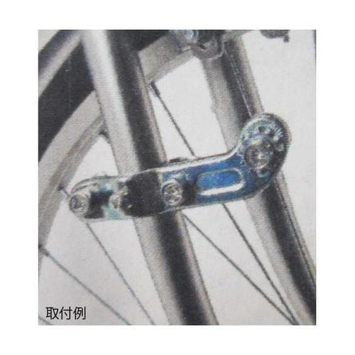 45598 ダイナモ用クランプ