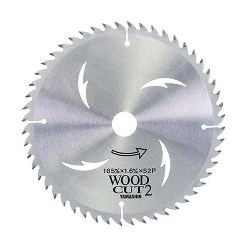 MAT−YSD−165CTRウッドカット