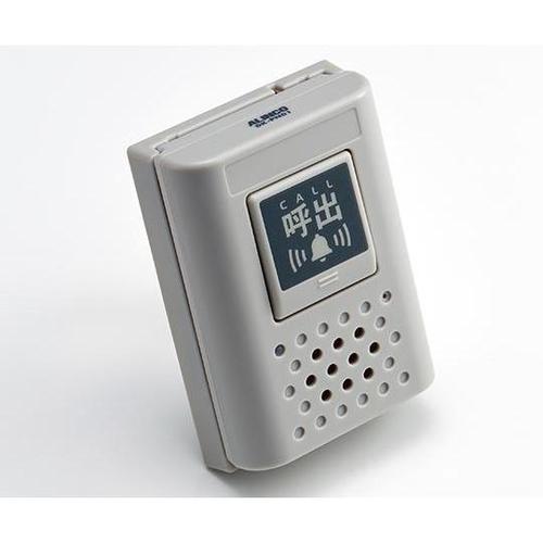 DK−PN01 小電力ワイヤレスコール