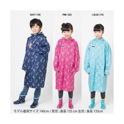 05002262コート150cmピンク