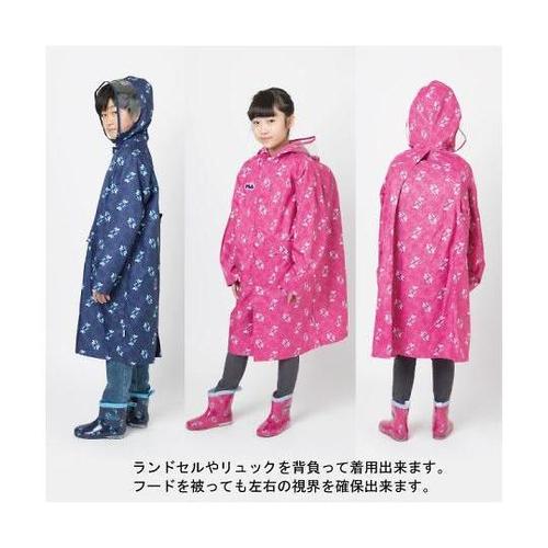 05002262コート150cmピンク