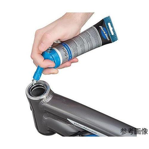 GG−1 グリースガン