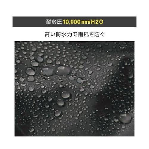 WCP−120TQ M 防水防寒スーツ