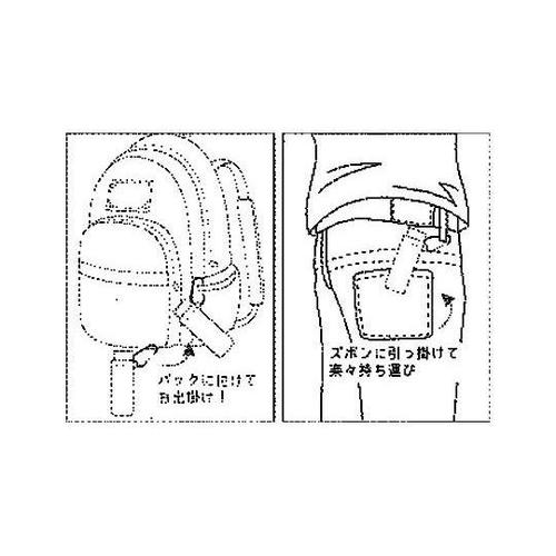 PR4157 140ml専用ポーチ 灰